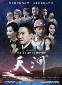 欧美日韩综合高清一区二区